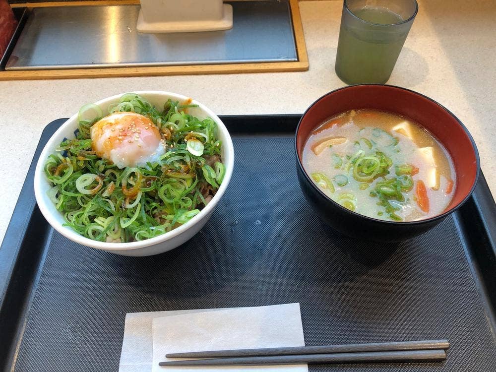 松屋 東長崎店