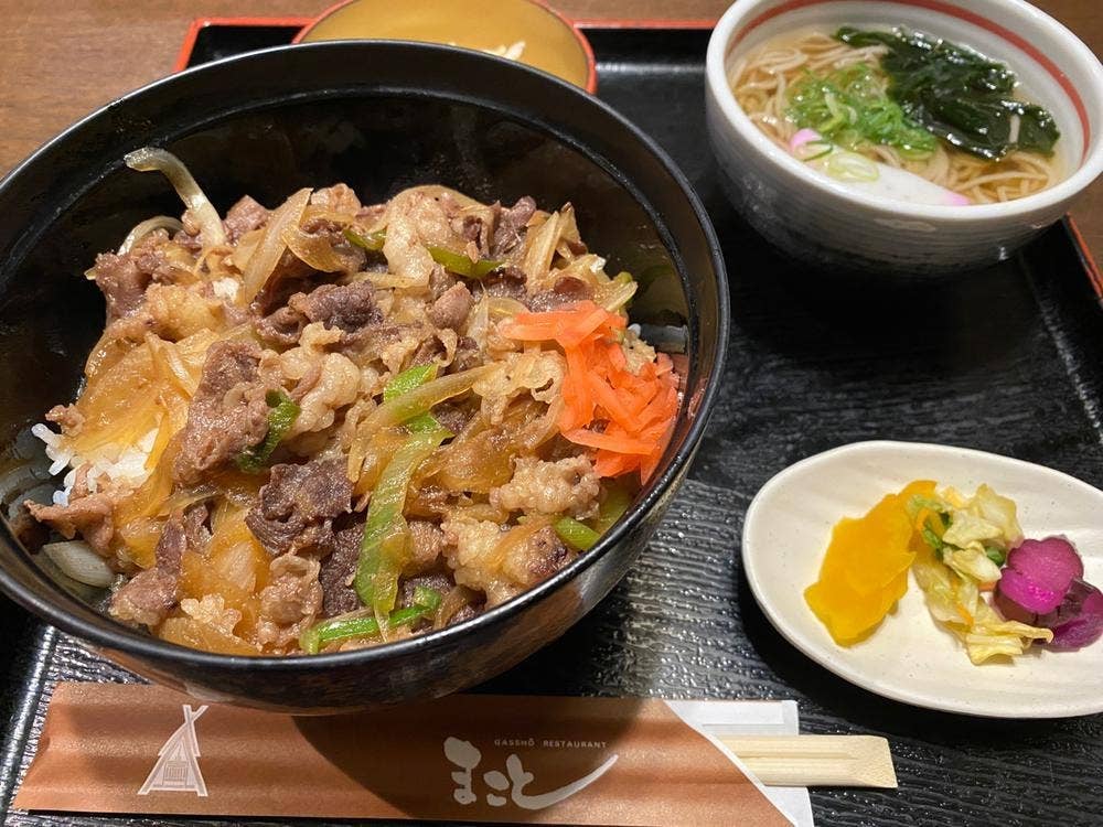 GASSHO RESTAURANT まこと