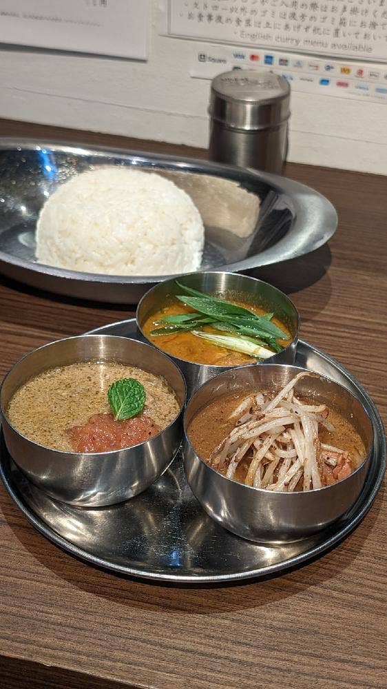 オイシイカレー