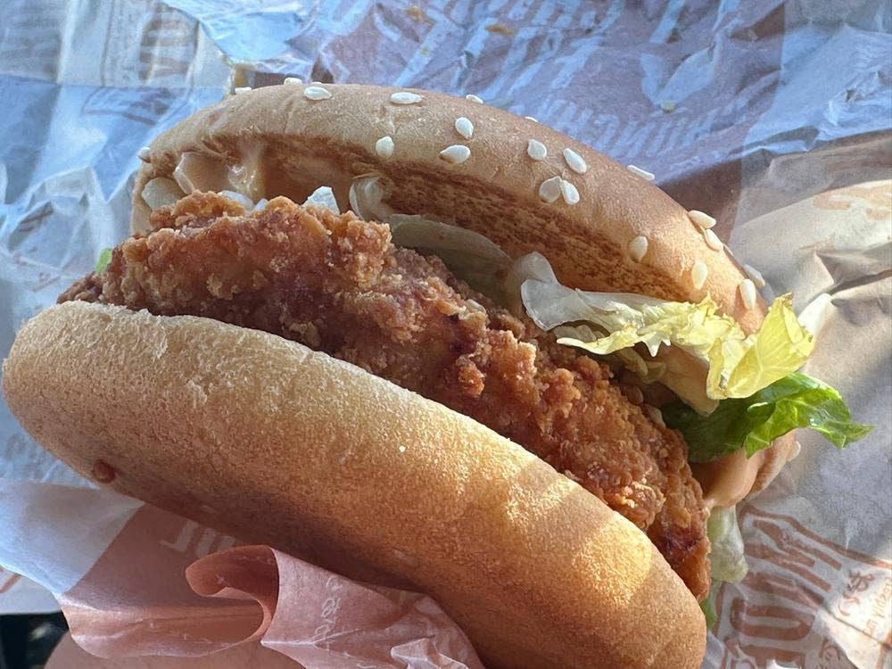 マクドナルド パサール幕張上り店