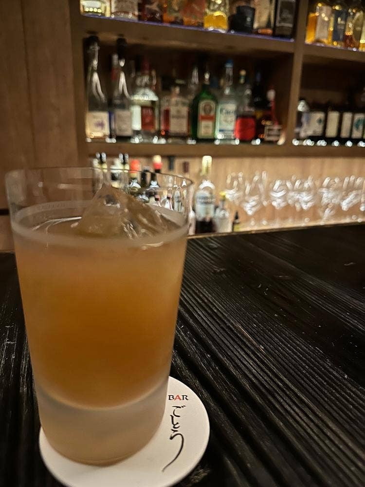 Bar ごとう