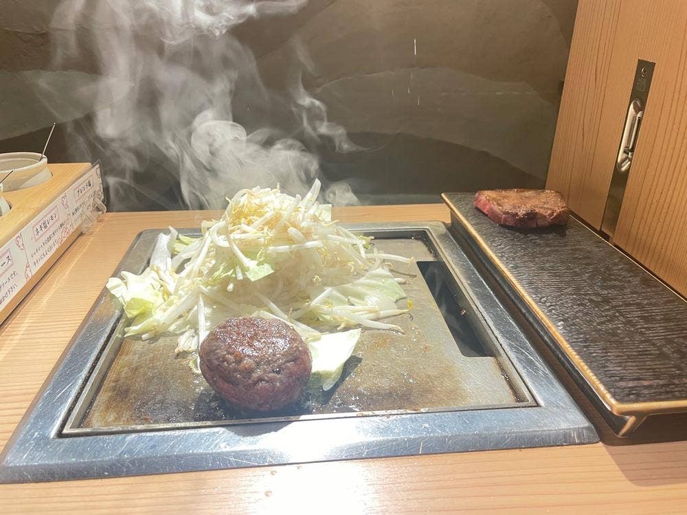 神戸 赤ふじ