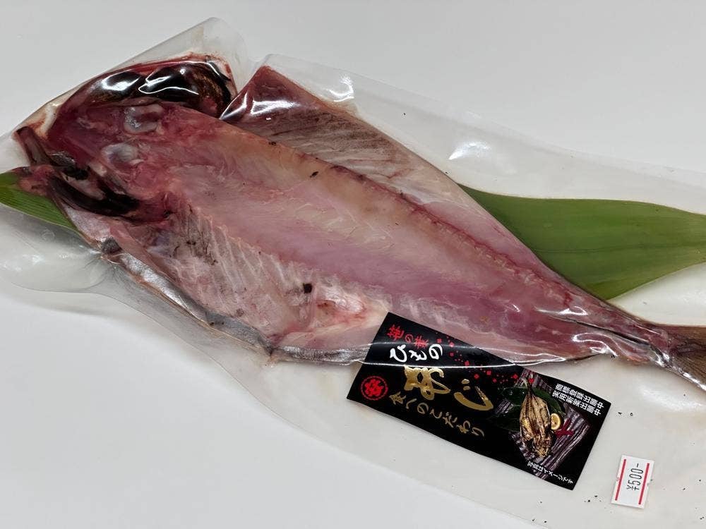 おさかな食堂 一魚一会