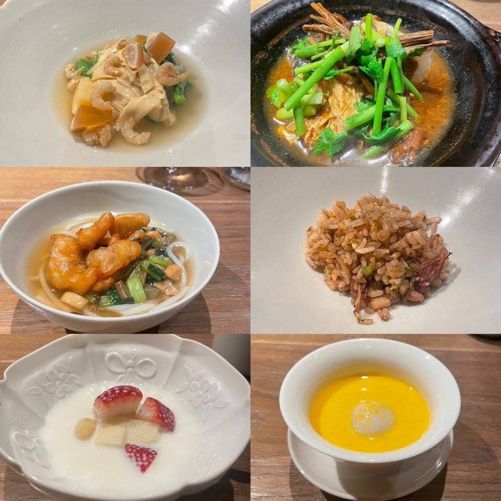 一平飯店