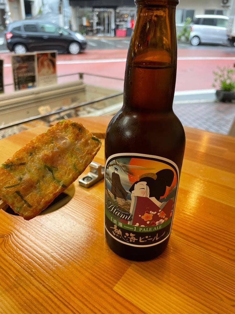 お魚すり身の店 山田屋