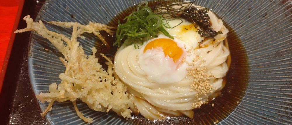 創作うどん 和遊