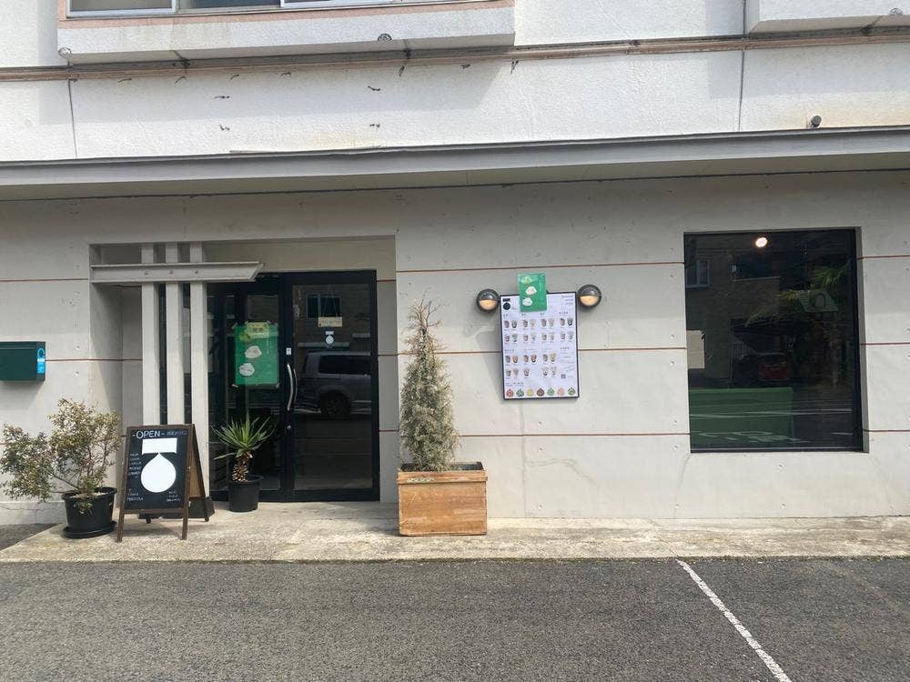 T stand MORIOKA