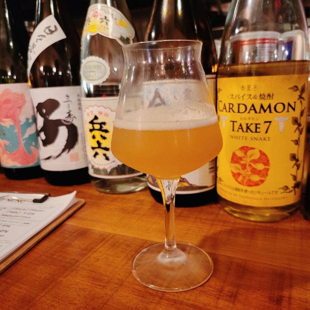 Re:Ale