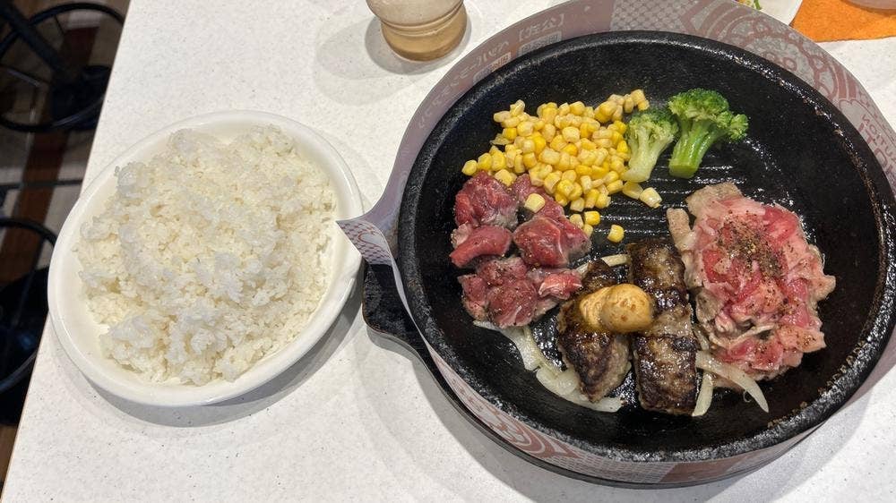 ペッパーランチ 大久保店