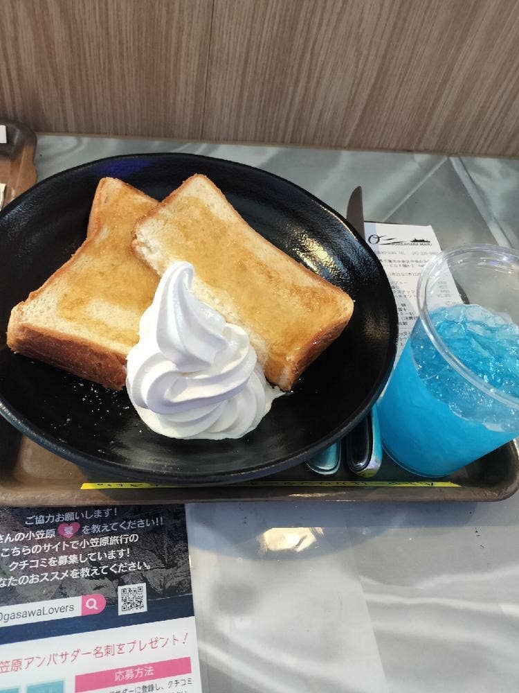 小笠原丸ラウンジ