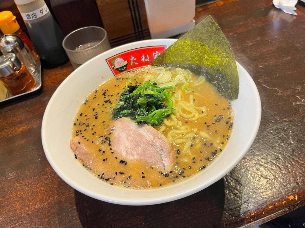 たね家