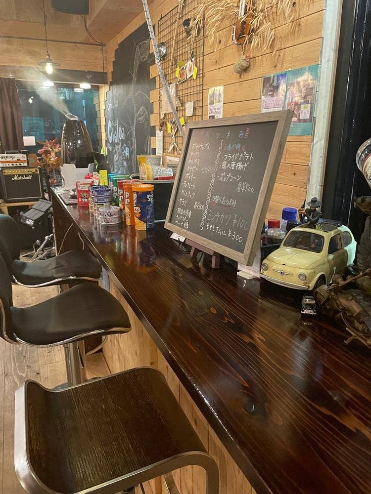 cafe&bar Ciel