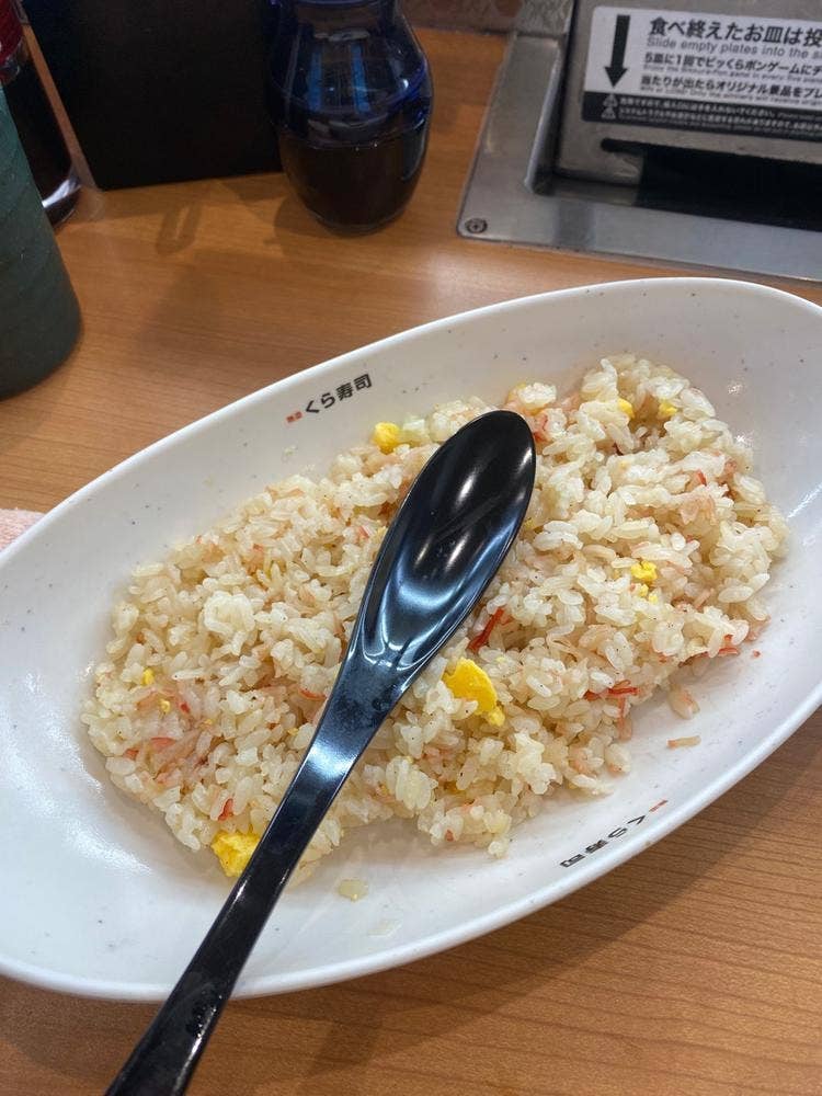 くら寿司 広島五日市店