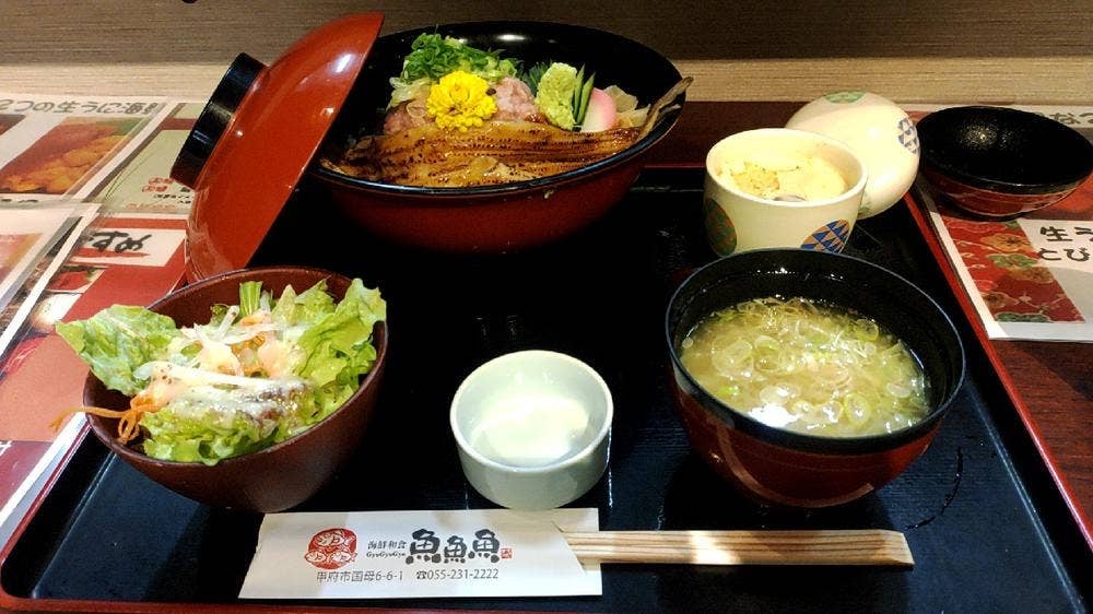 海鮮和食 魚魚魚