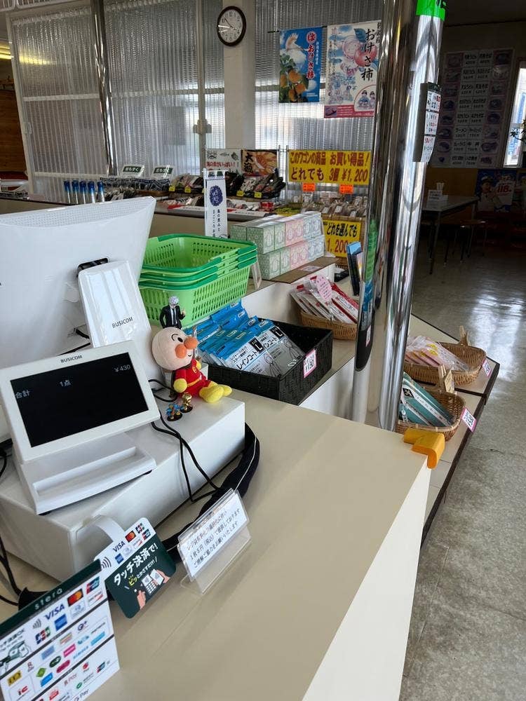 小木マリンターミナル