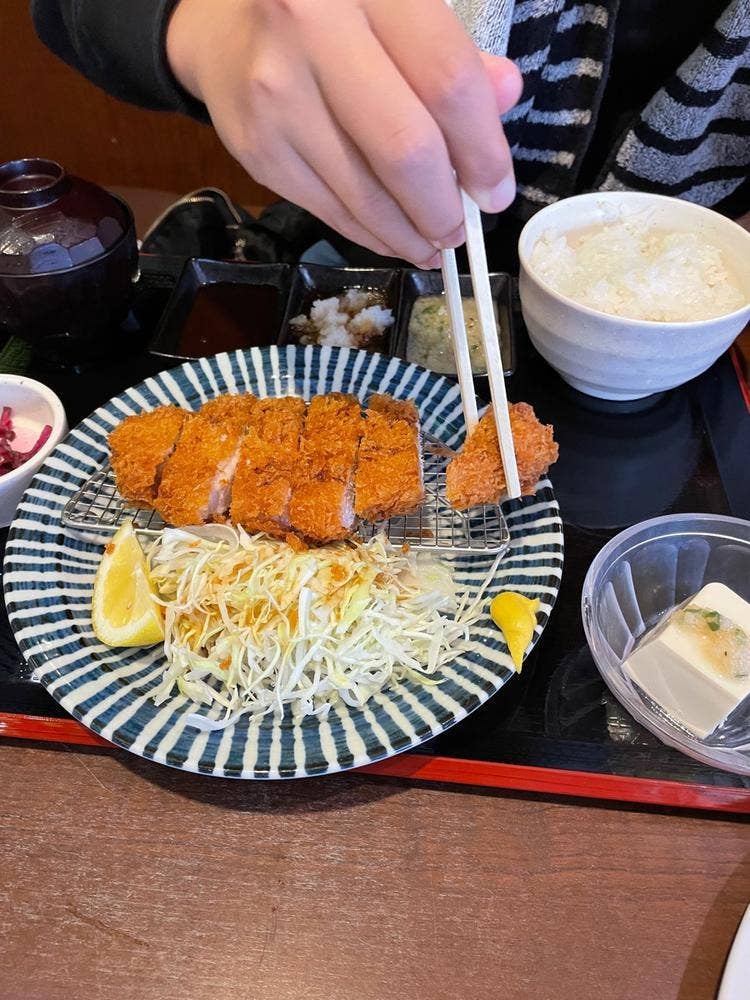 極楽湯 横浜芹が谷店