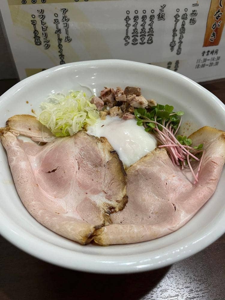 麺屋 山うち