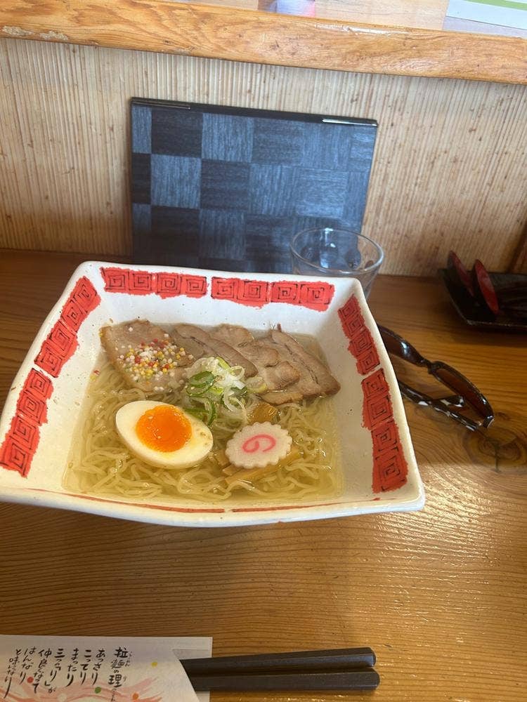 玉響 高浜店