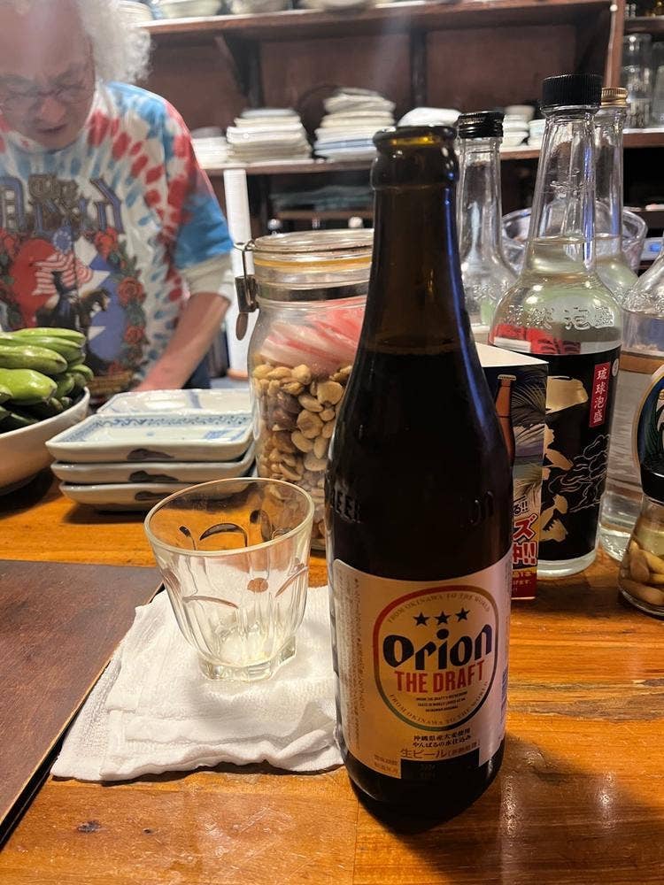 タイフーン