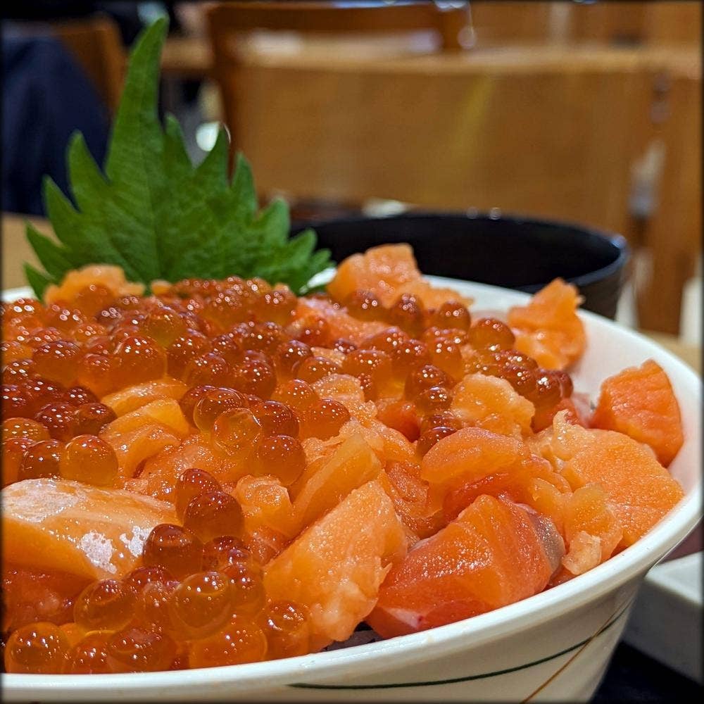 でか盛り海鮮問屋 イオンモール札幌苗穂店