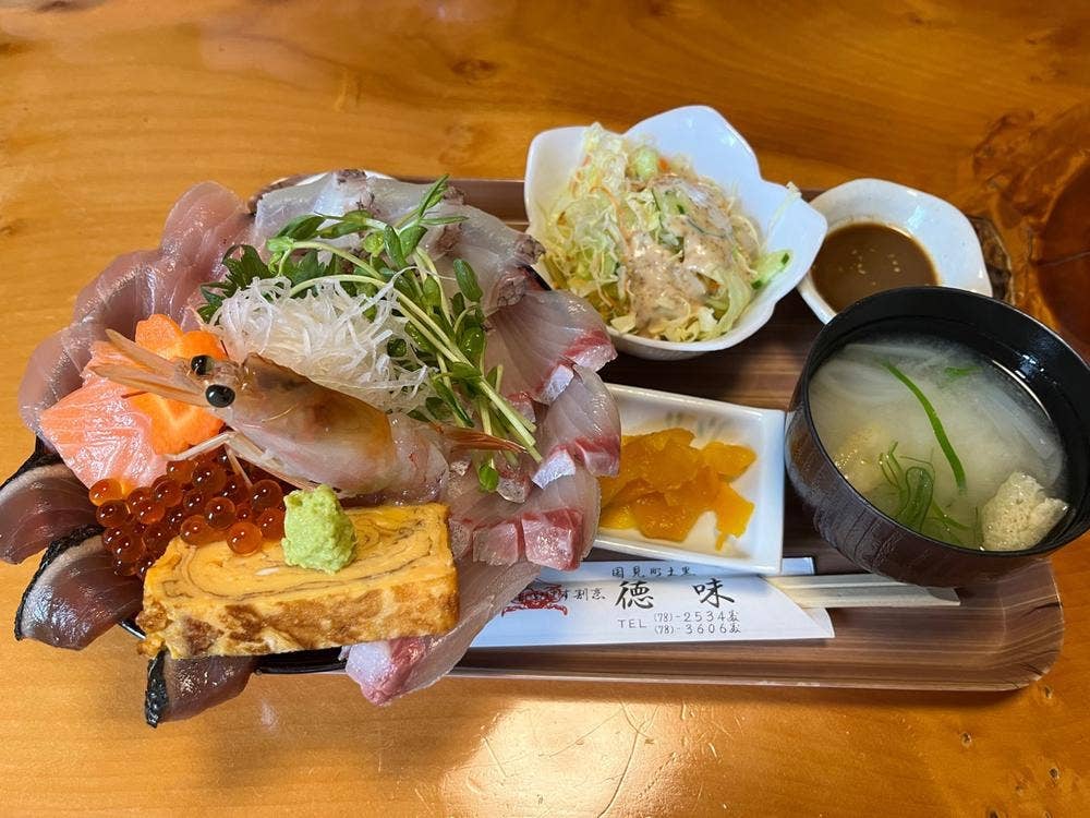 徳味