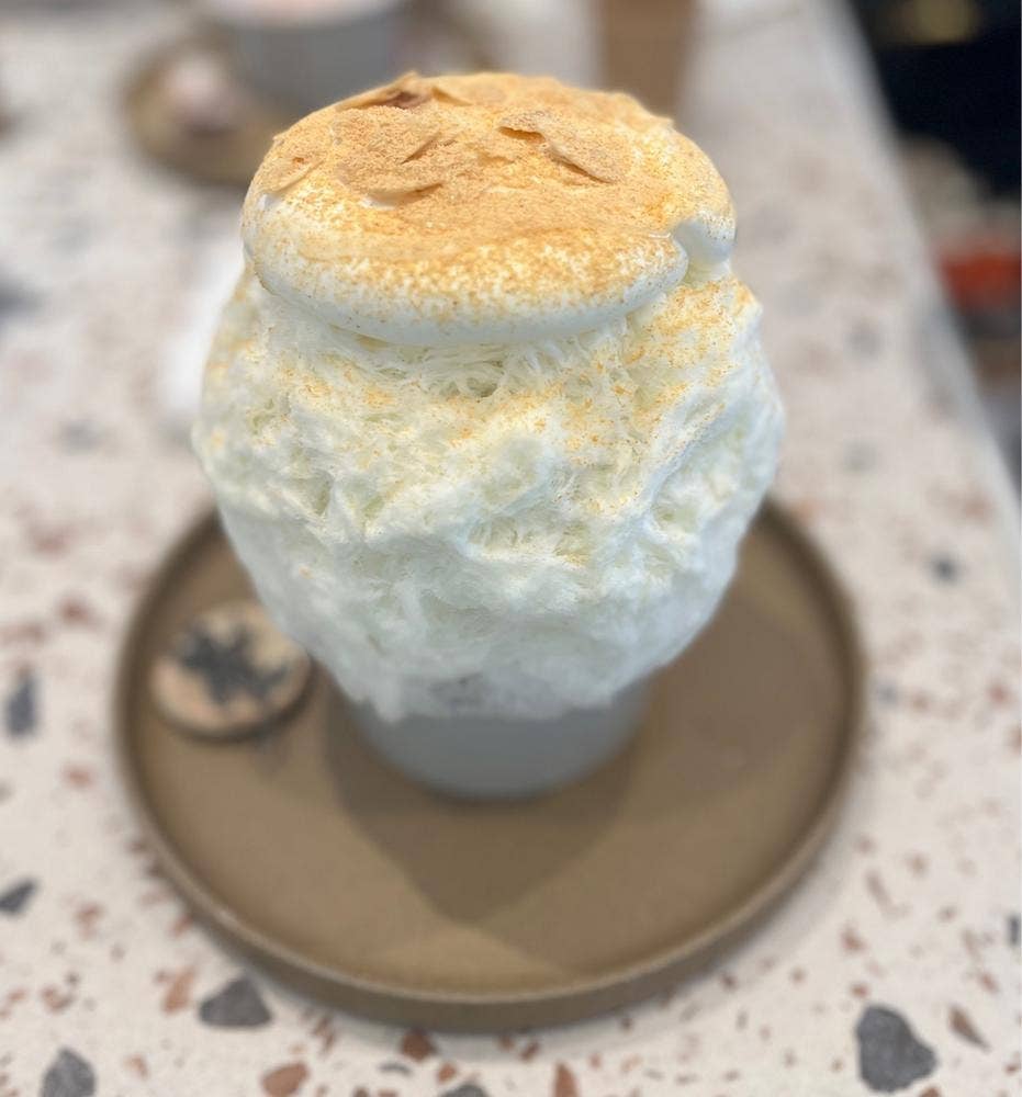 山ト氷 小野原店