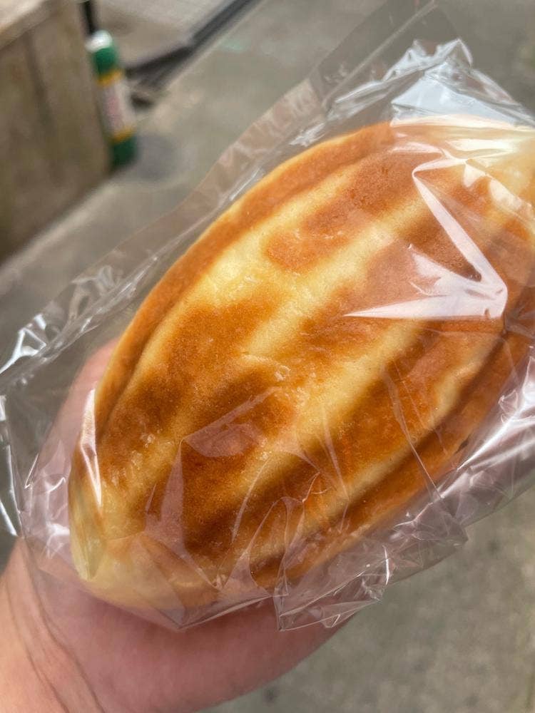 金生堂