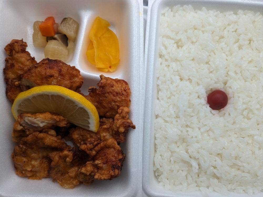 ほかほか弁当 木屋瀬店
