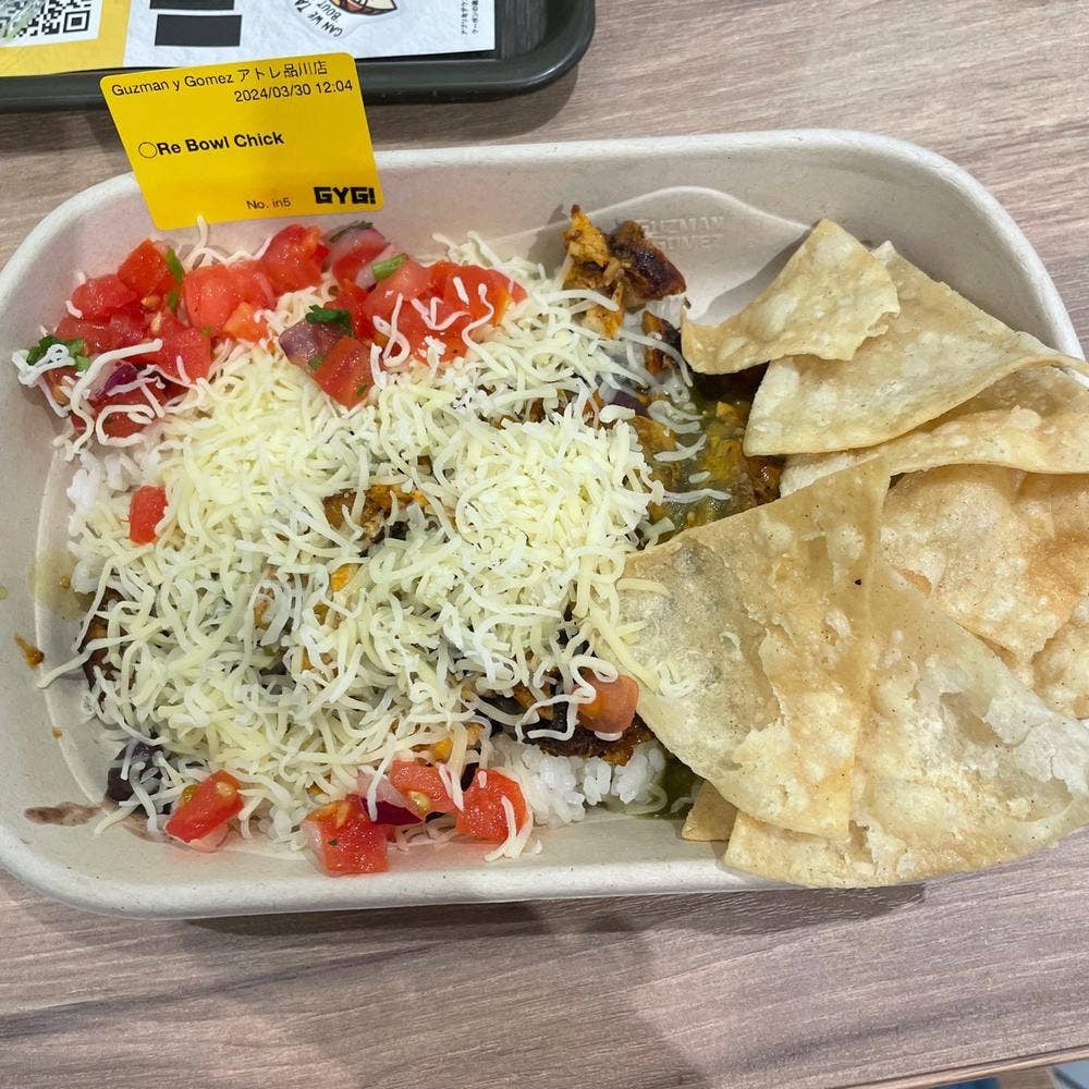 Guzman y Gomez アトレ品川