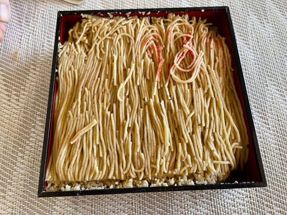 恵那川上屋 二子玉川店