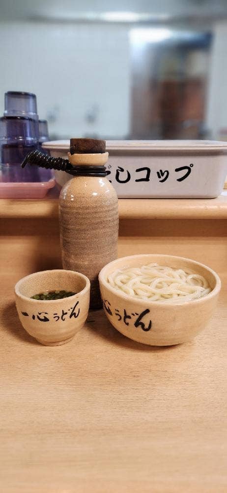 釜揚うどん 一心