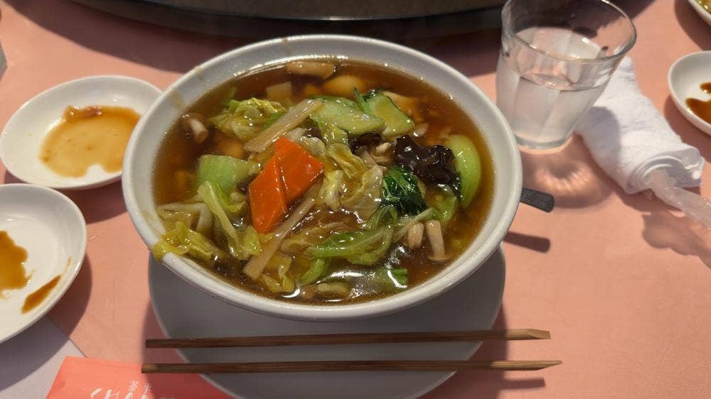 茶平