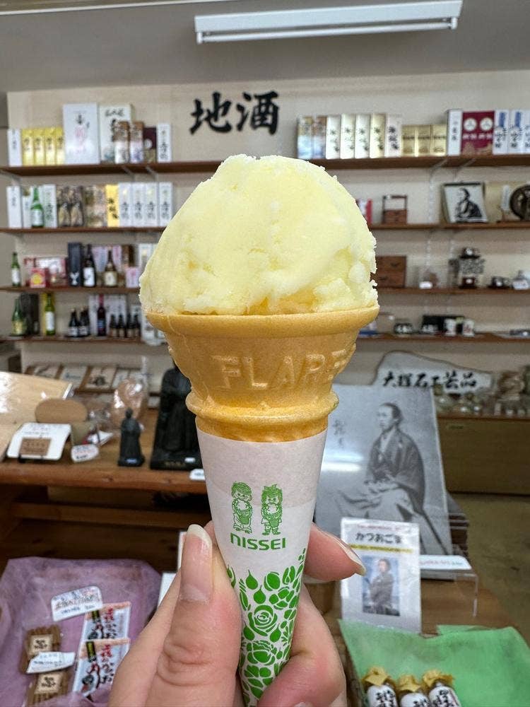 龍河会館