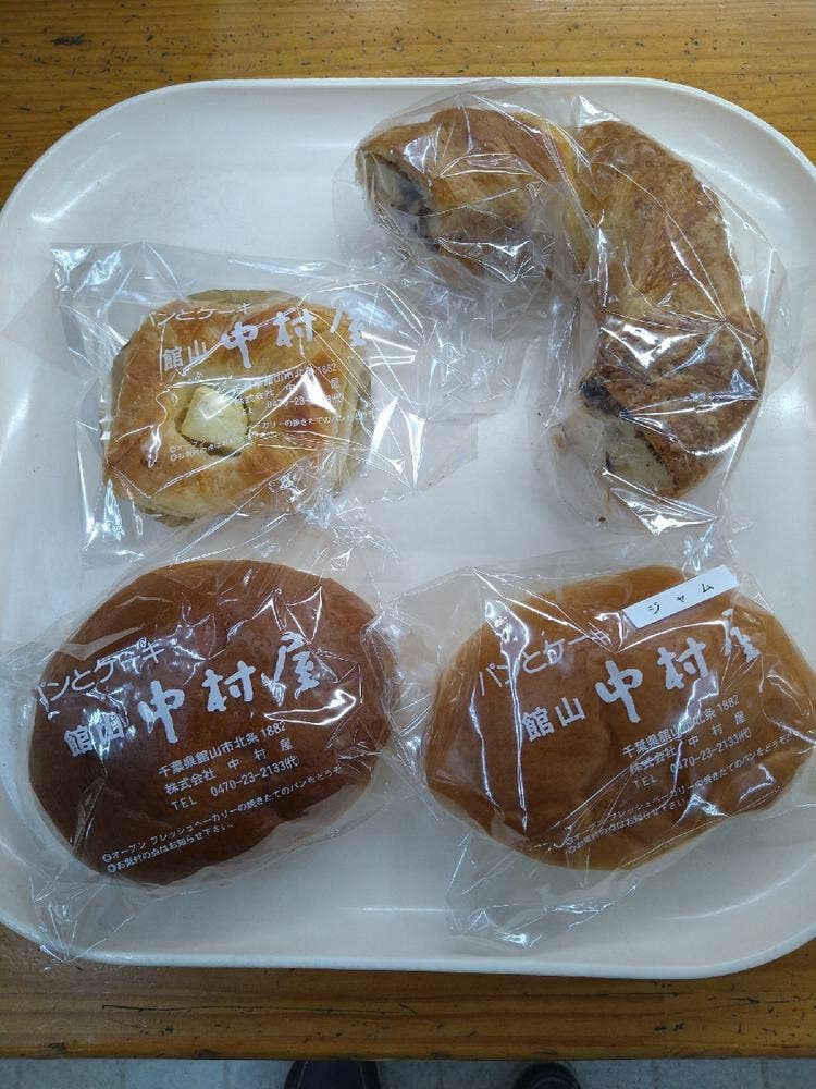 館山中村屋 館山駅前店