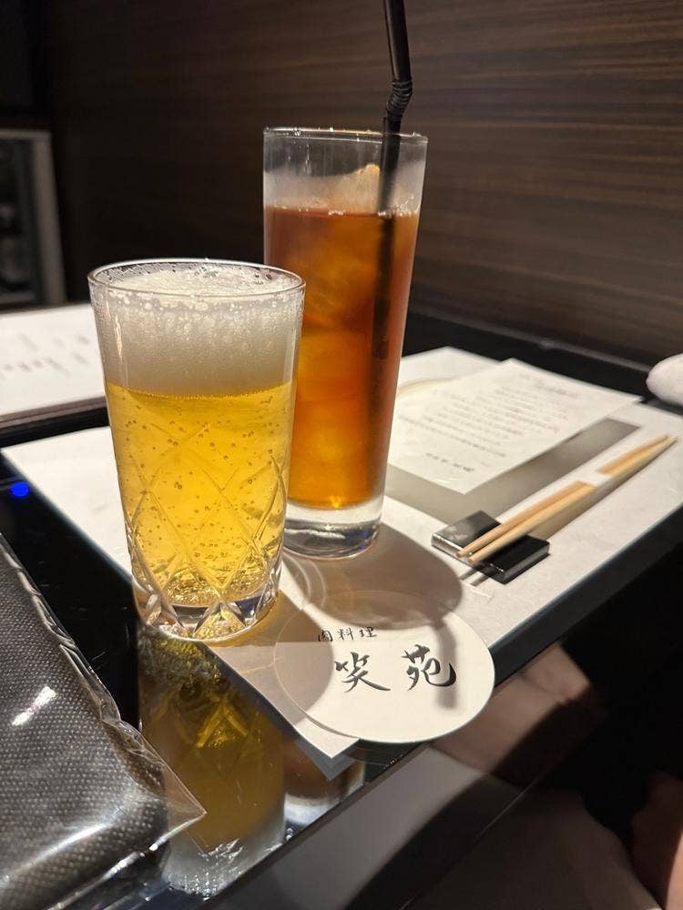 肉料理 笑苑
