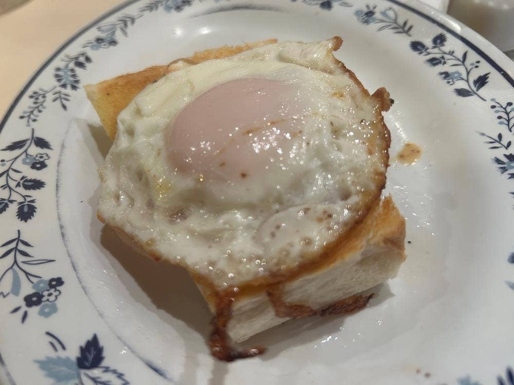 モーデン