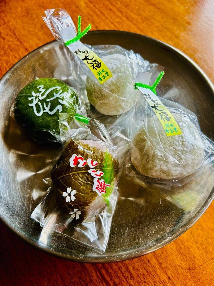 河田秀正堂