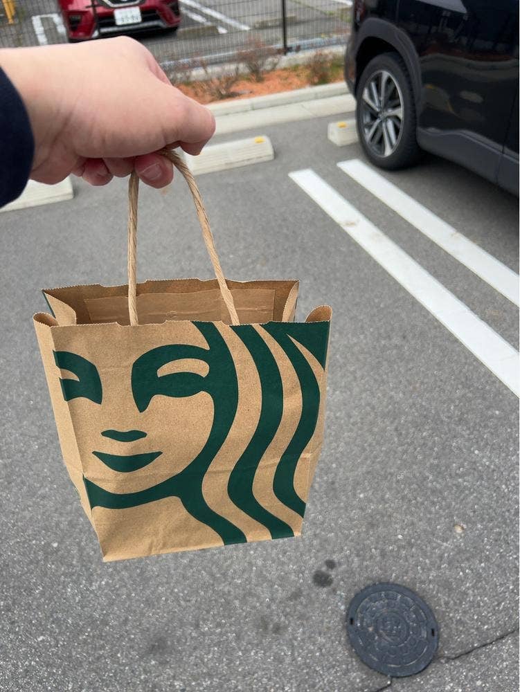 スターバックス コーヒー 安曇野豊科店