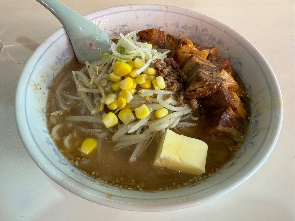 狸小路サッポロラーメン