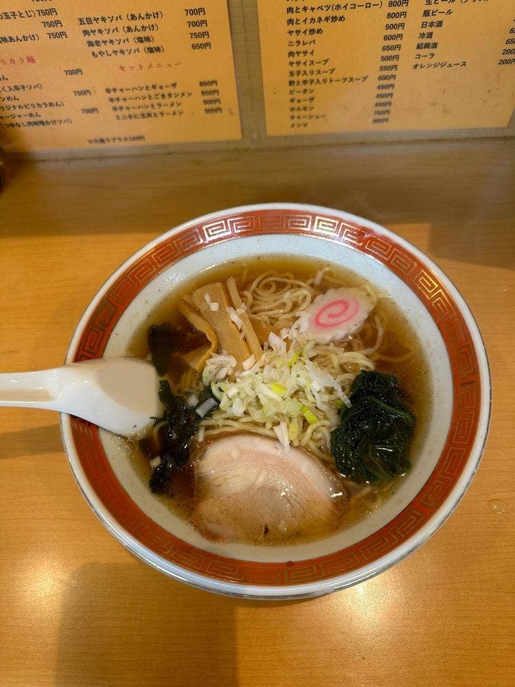 王府
