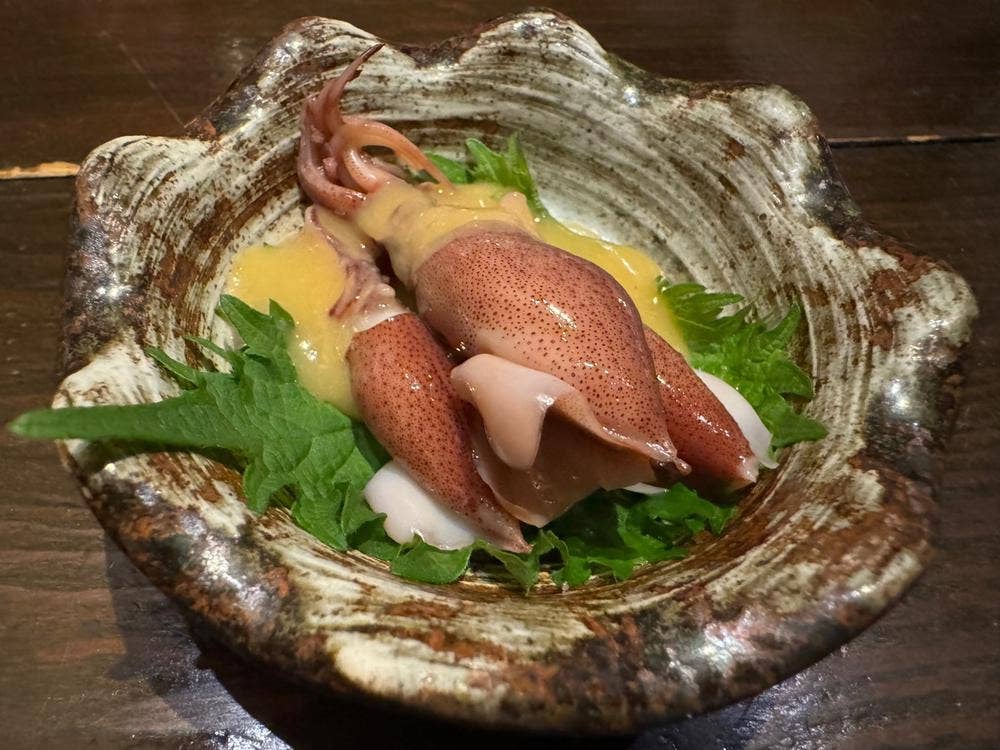 楽喰