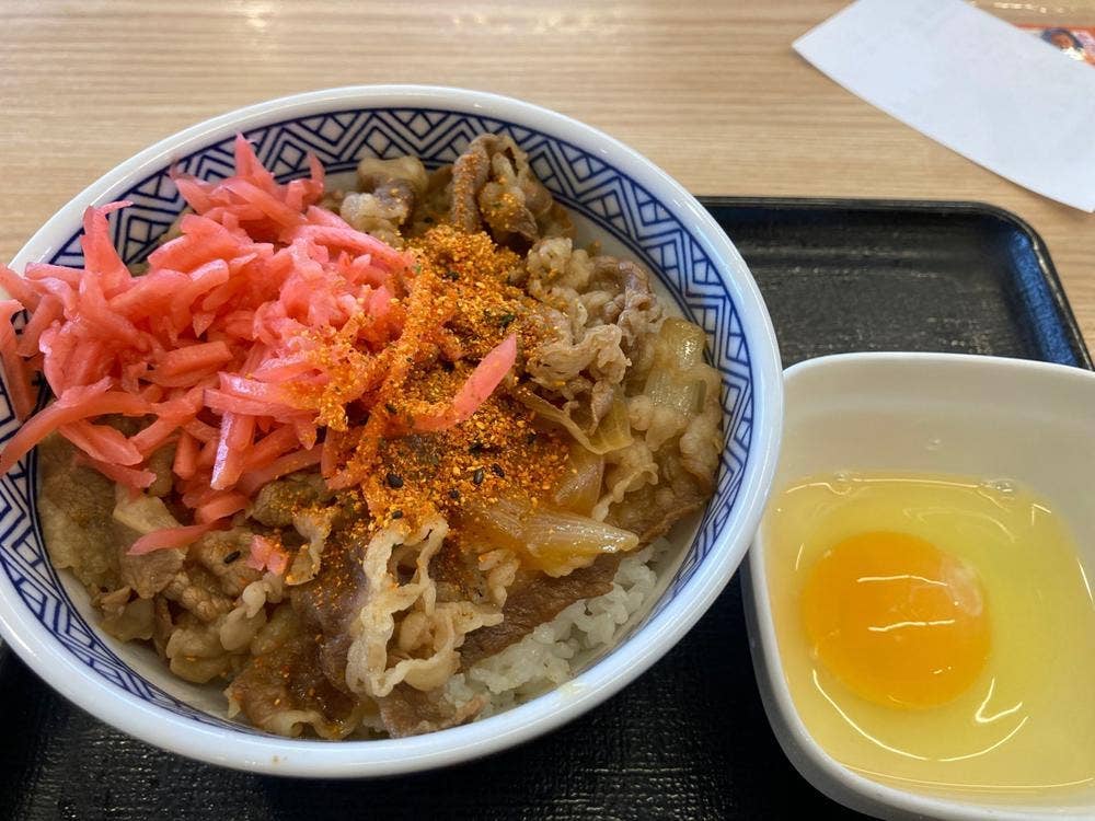 吉野家 16号線庄和町店