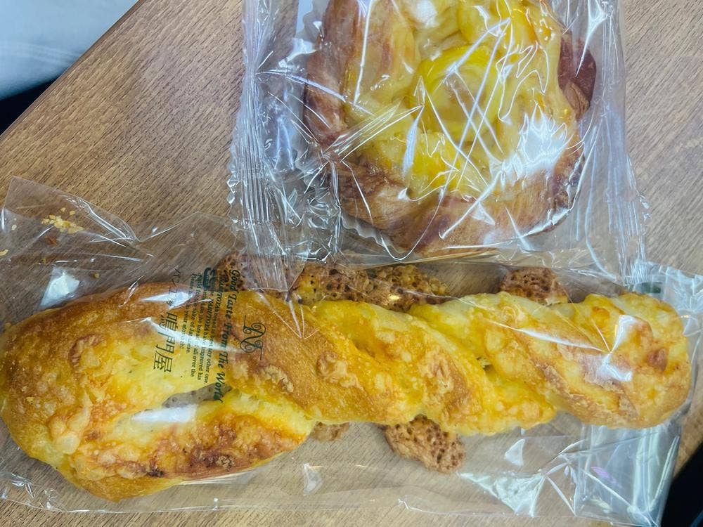 パン工房 鳴門屋 四天王寺店