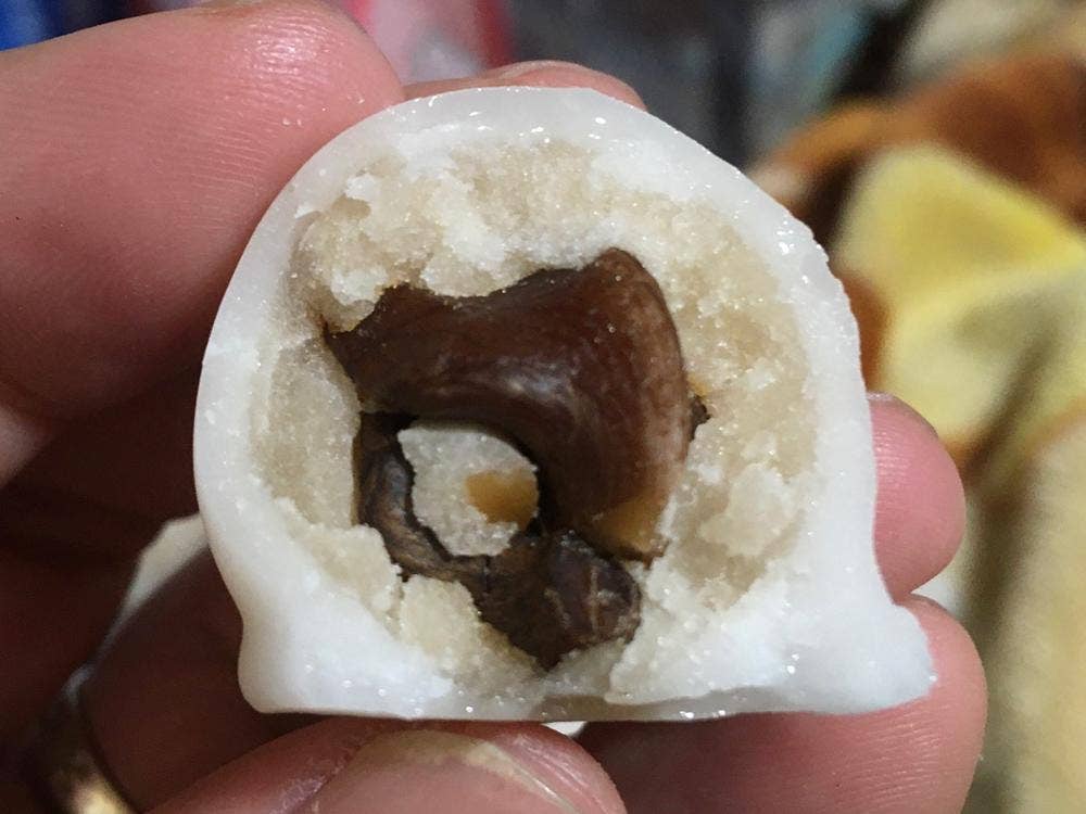 和菓子の老舗 中島