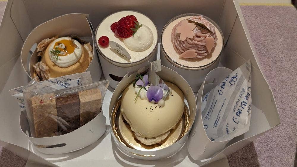 Boulangerie et Patisserie le Rcinq