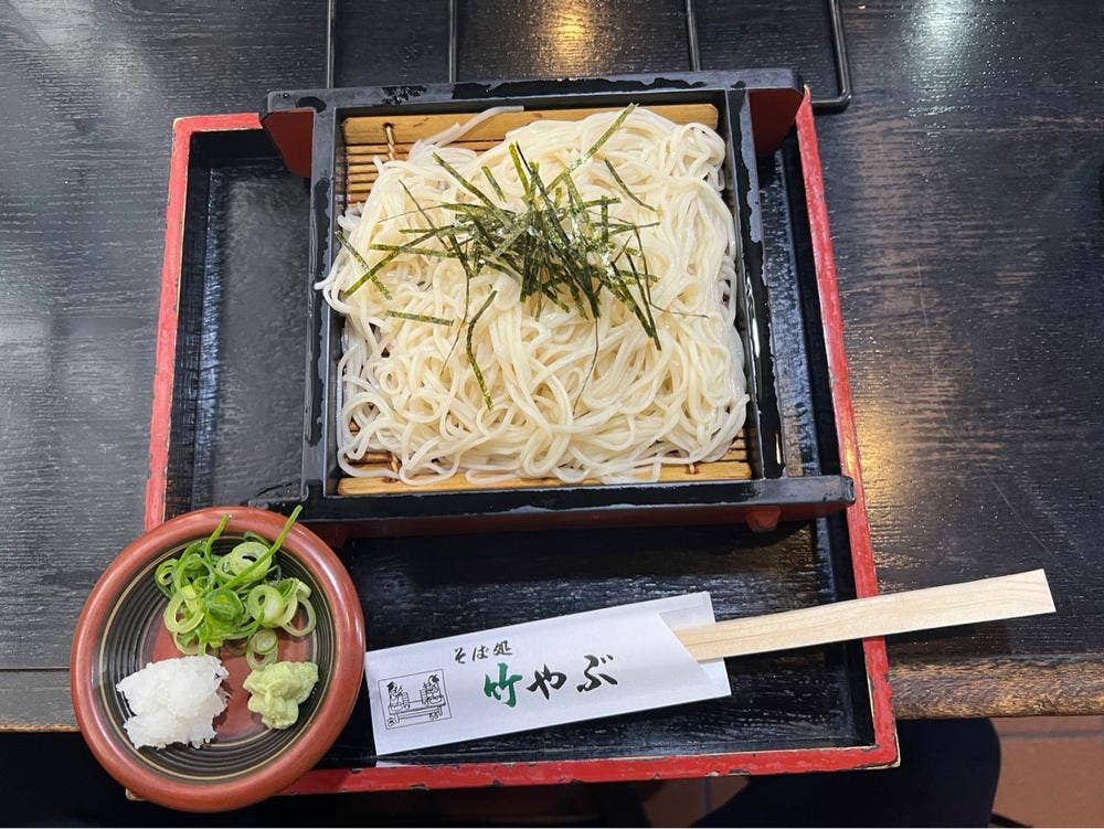そば処 竹やぶ