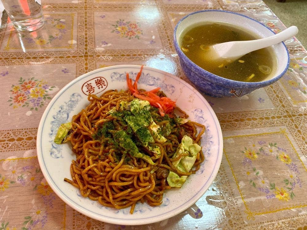 喜楽