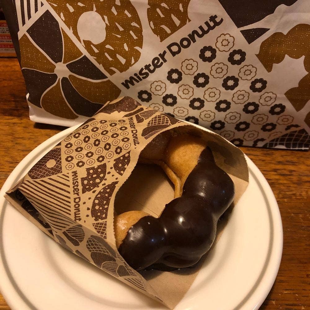 ミスタードーナツ 西友手稲ショップ