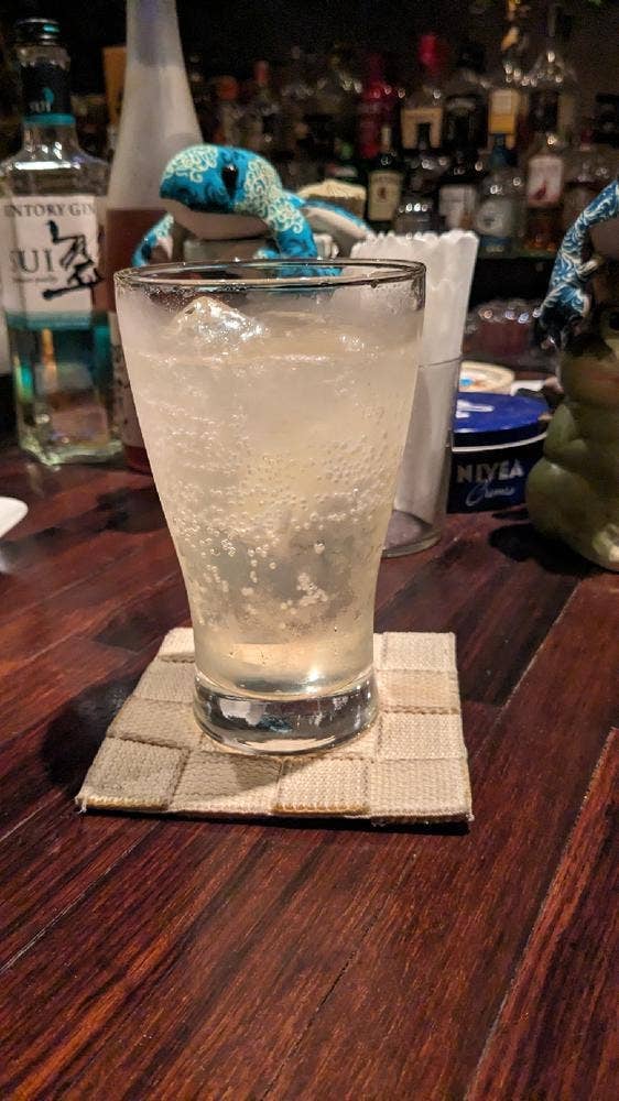 CAFE BAR FROG