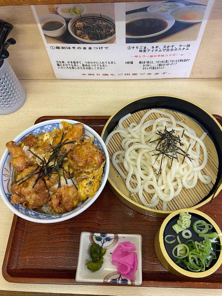ゆたかうどん